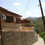 The House